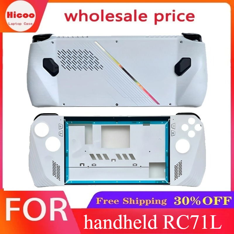 Gaming Console Games - New for ROG Handheld RC71L Handheld