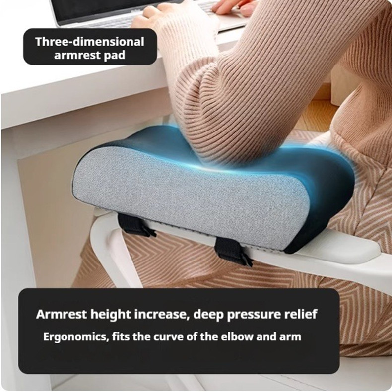 Gaming Chair Cushion - Office Armrest Pads, Height Increase Cushion