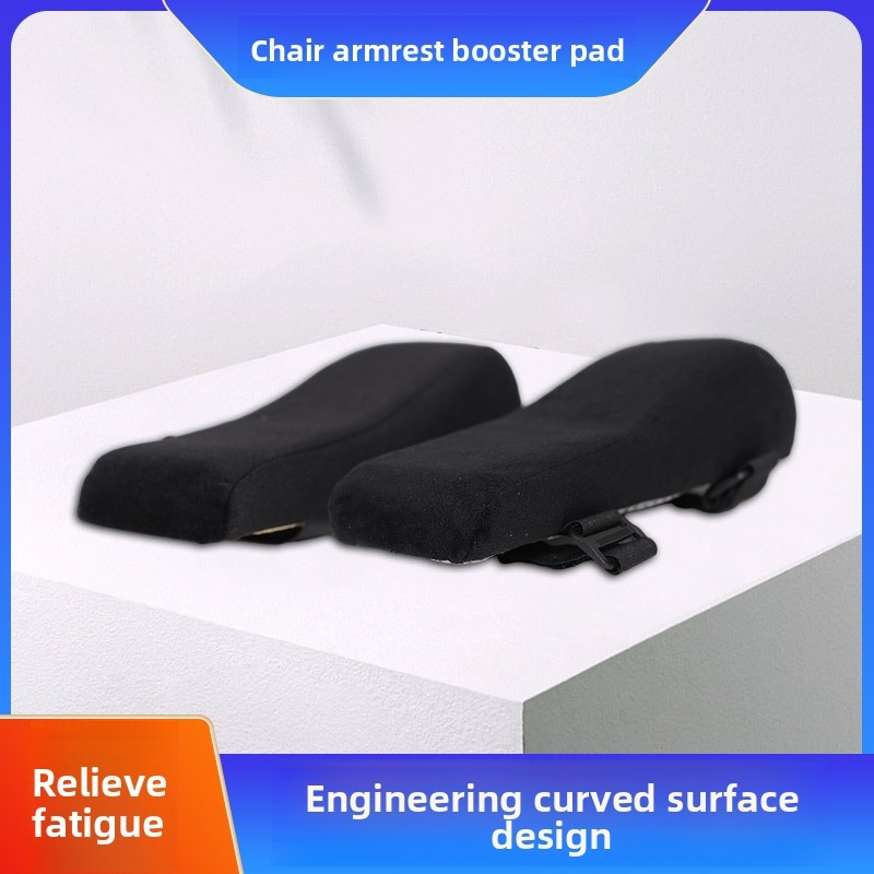 1Pc Simple Height‑Boost Armres - đánh giá và giá Gaming Chair Cushion