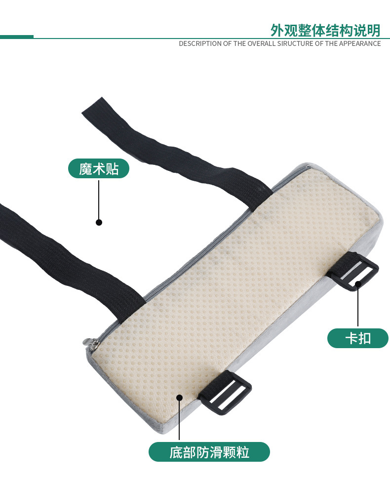 1Pc Simple Height‑Boost Armres - đánh giá và giá Gaming Chair Cushion