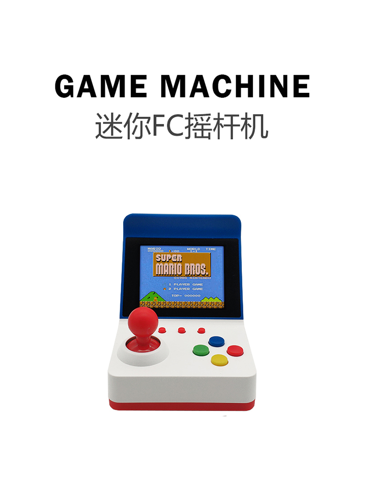 360 Video Games3inch 8Bit Port - đánh giá và giá Gaming Console Games