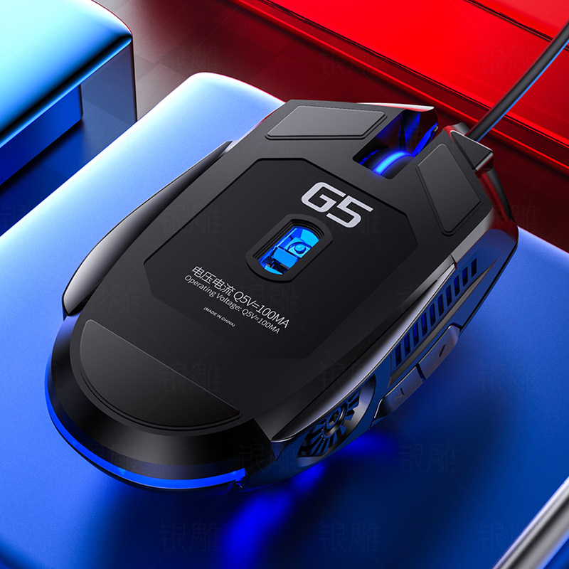 G5 Mute Wired Gaming Mouse RGB - đánh giá và giá Gaming Console G5