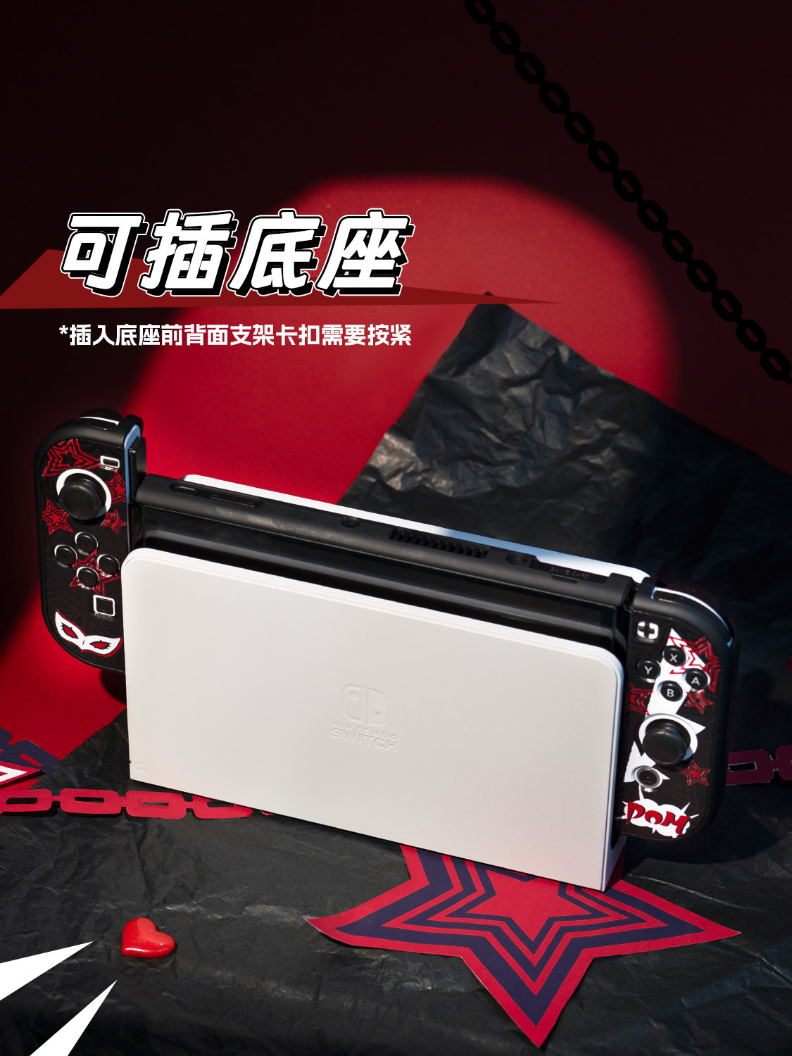 Switch 2 Oled Lite Protective  - đánh giá và giá Gaming Console 4 Year Old