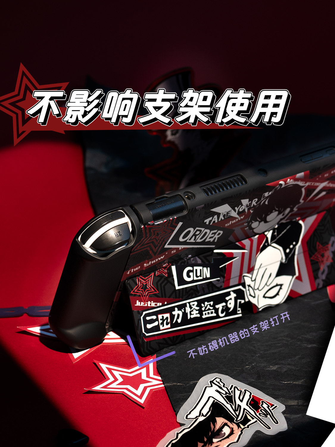 Switch 2 Oled Lite Protective  - đánh giá và giá Gaming Console 4 Year Old