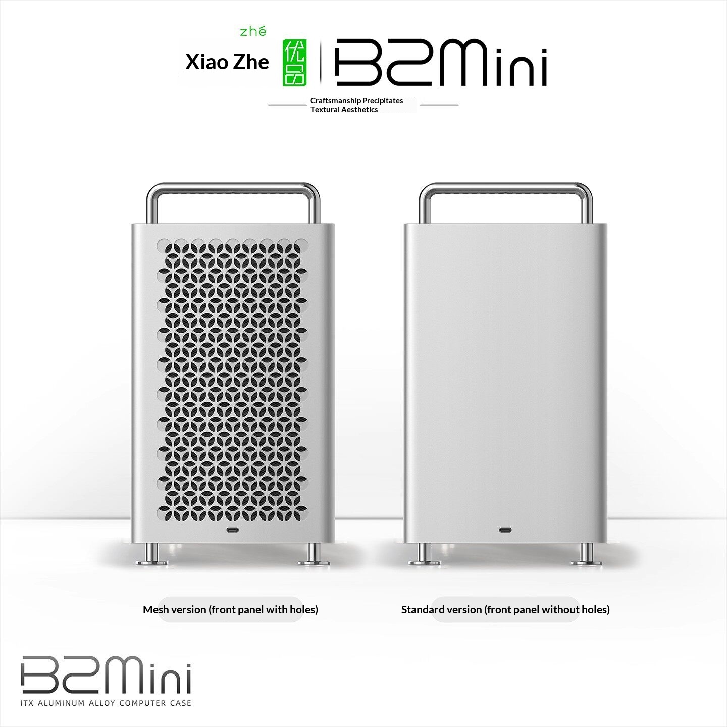 B2 Mini ITX Computer Case Alum - đánh giá và giá Console Gaming Pc Case
