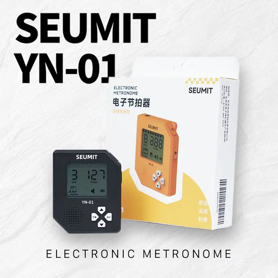 Seumit YN-01 Electronic Metron - đánh giá và giá Gaming Console Games