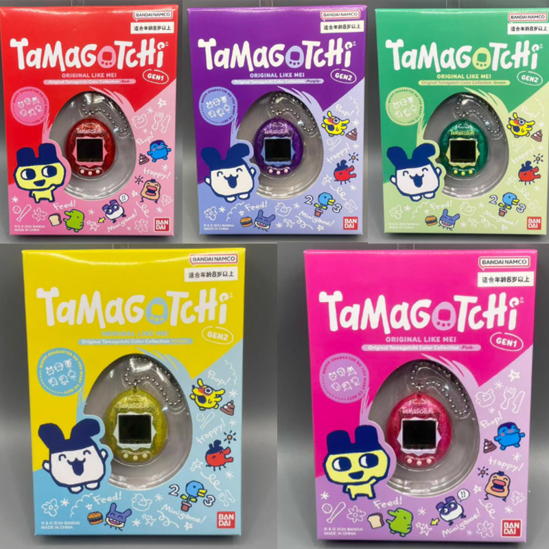 Bandai Tamagotchi Original Re- - đánh giá và giá Gaming Console Games