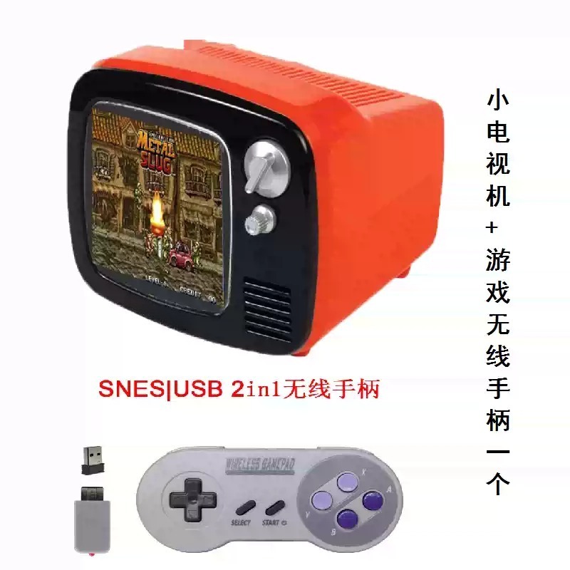 Smart Mini TV Game Console Dua - đánh giá và giá Gaming Console Games